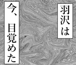 762450951
