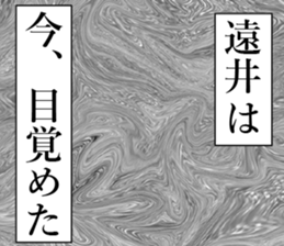 762451023
