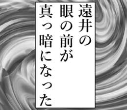 762451052