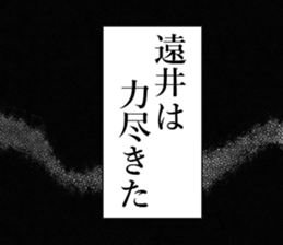 762451053