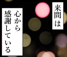 762451091