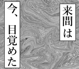 762451095