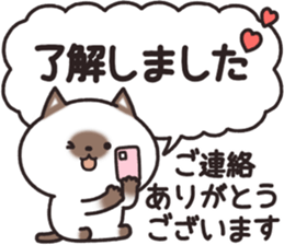 762451146