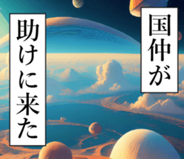 762451248