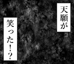 762451323