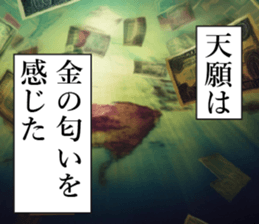 762451330