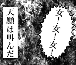762451335