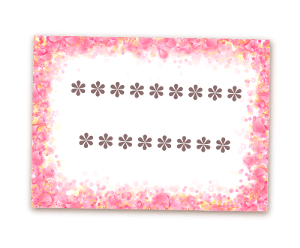 762452005