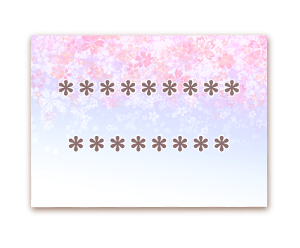 762452008