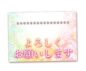 762452012