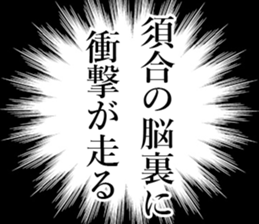 762452265