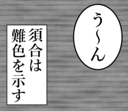 762452275