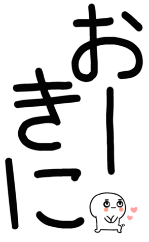 762452947