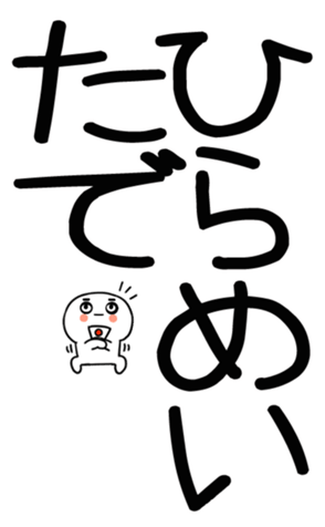 762452957