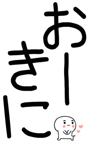 762453083