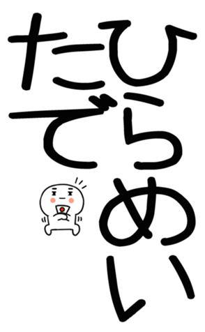 762453093