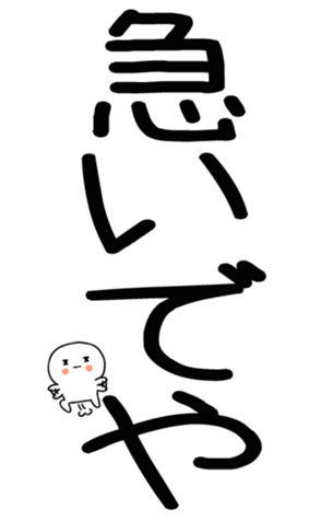 762453546