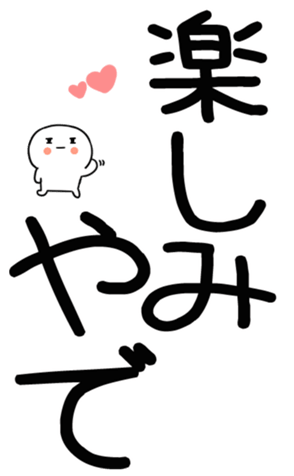 762453567