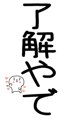 762453660
