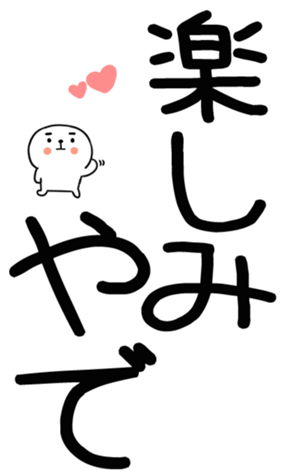 762453663
