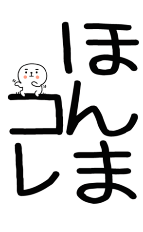 762453668