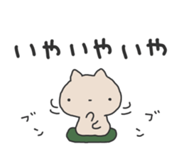 762453856