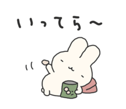 762453871