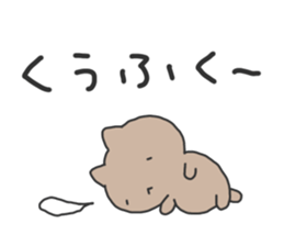 762453875