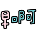 762454098