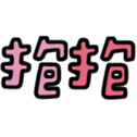 762454101
