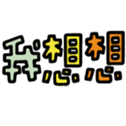 762454102