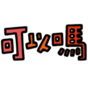 762454103