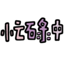 762454107