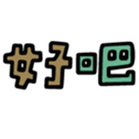762454113