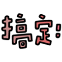 762454116