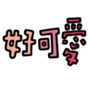 762454118