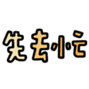 762454131