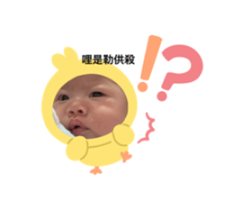 762454433