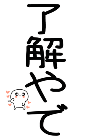 762454460
