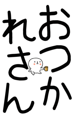 762454608