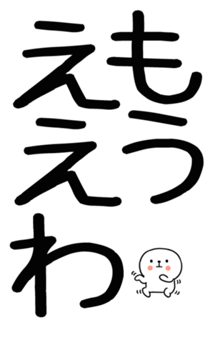 762454629