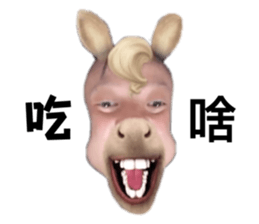 762455378