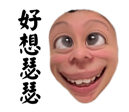 762455379