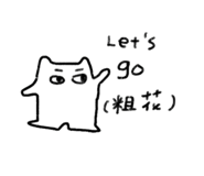 762455663