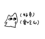 762455668