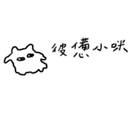 762455670