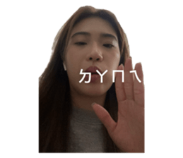 762455840