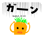 762456038