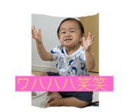 762457330