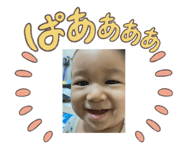 762457338